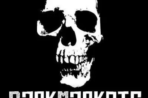 Omg darknet market ссылка tor
